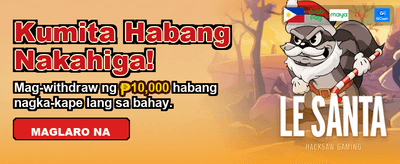 Get Your Big Win Today!